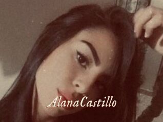 AlanaCastillo