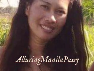 AlluringManilaPussy