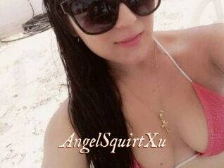 AngelSquirtXu