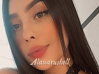 Alanarushell