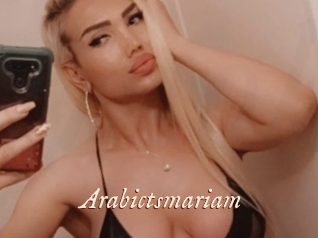 Arabictsmariam