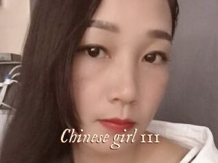 Chinese_girl_111