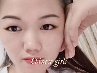 Chinese_girls