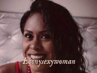 Ebonysexywoman