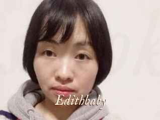 Edithbaby