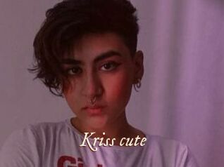 Kriss_cute