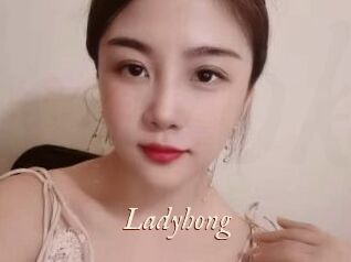 Ladyhong