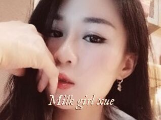 Milk_girl_xue