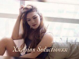 XxAsian_Seductionxx