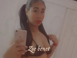 Zoe_benet